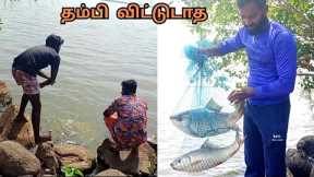Fisherman Fishing A Rohu Fish | Carp Fishing Video | Fishing | Lake Fishing