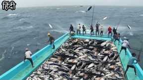 Amazing Fast Tuna Fishing Skill, Catching Big Fish In The Sea [HINDI]